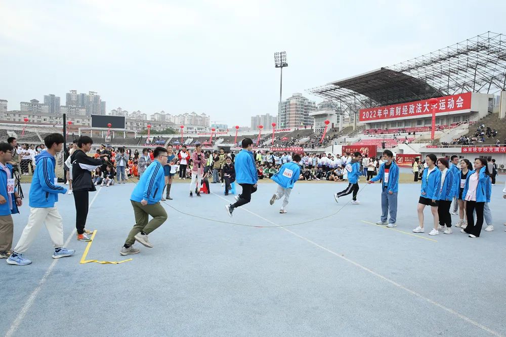 中南大学24周年超燃,超燃运动会开幕式热门