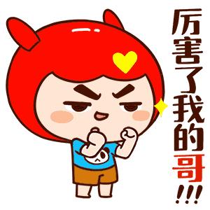 罗马对克雷莫纳上半场结果,意甲克雷莫纳vs罗马比赛直播