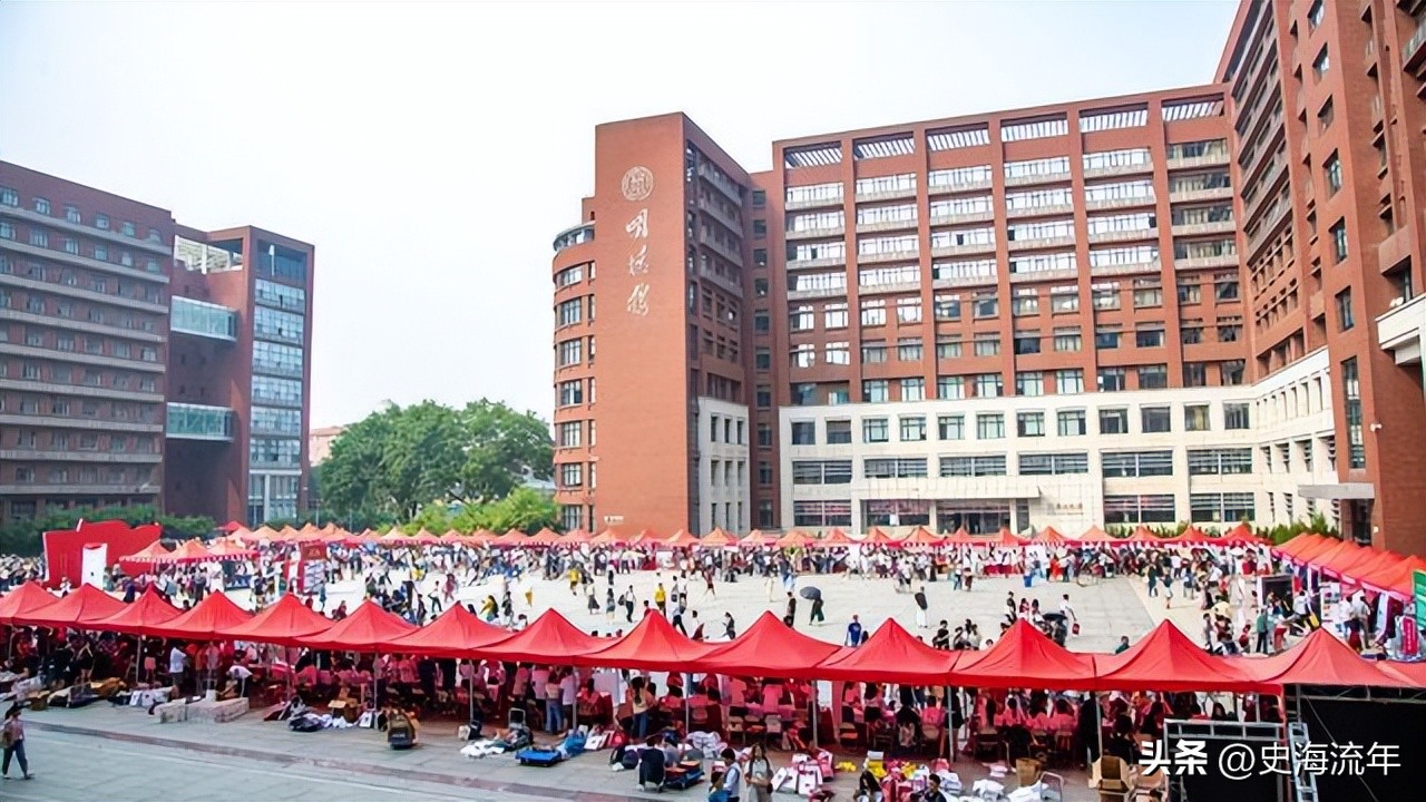 985大学最新排名及王牌专业,39所985大学排名最好的专业