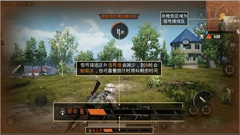 和平精英新手入门教学零基础身法,和平精英身法四指的键位设置