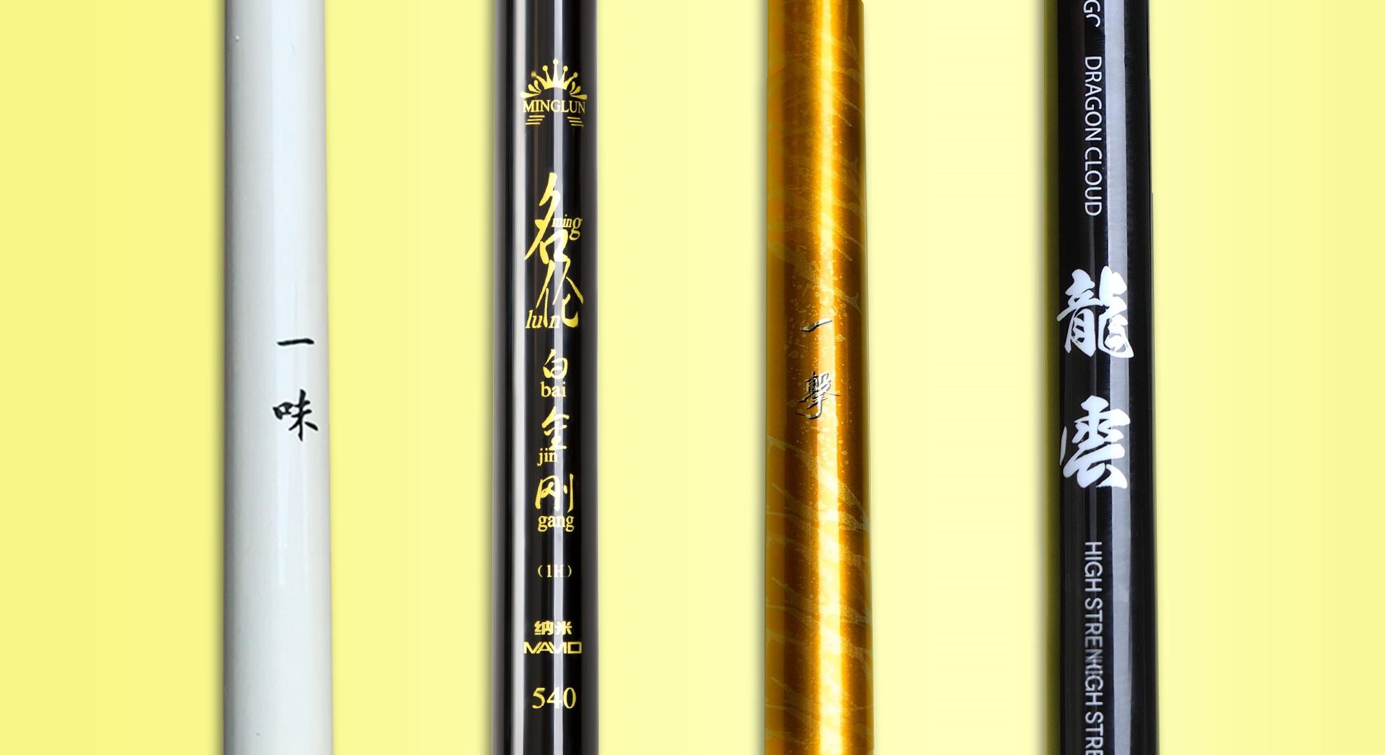 这些年钓鱼摸索出钓鱼经验,这些年钓鱼都走了什么弯路