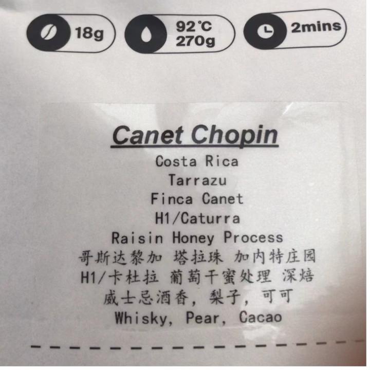 手冲咖啡器具入门指南,关于咖啡你不知道的知识