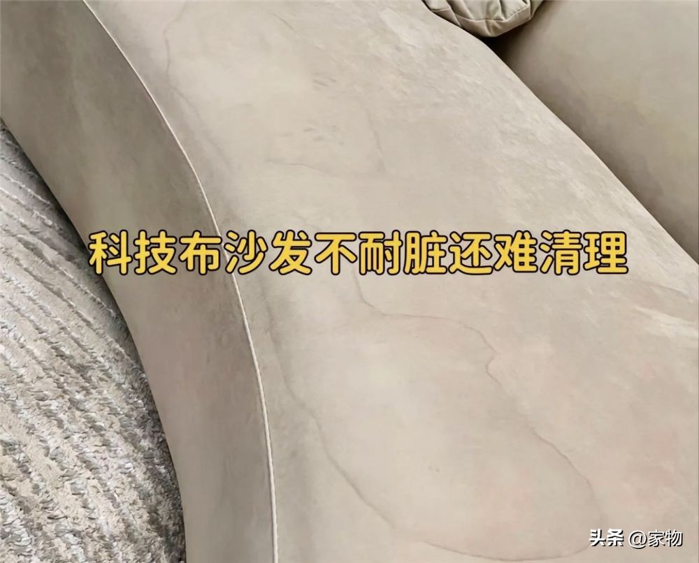 住进新房半年，发现这8件家具是真鸡肋，我发誓不会再买