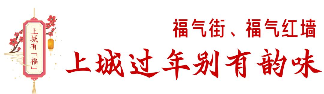 2021年集五福最强攻略,2023年集五福的隐藏玩法