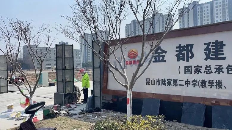 昆山全制程生产加工,昆山周市采用国际标准如何推进