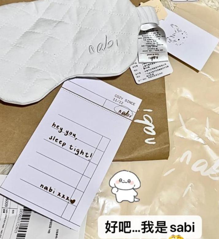 欧阳娜娜的自创品牌在哪里购买,欧阳娜娜发布自用品牌