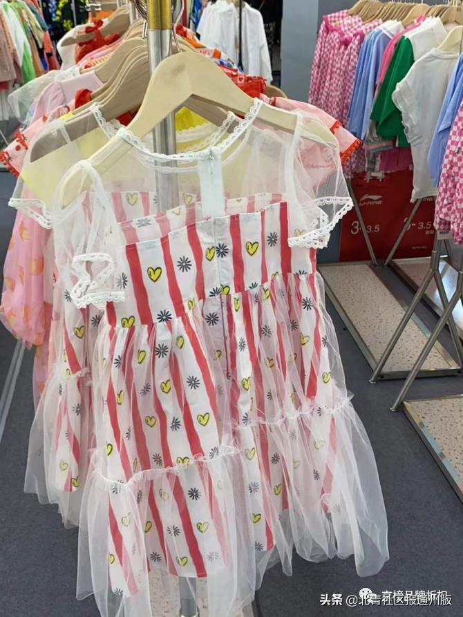 nike阿迪正品折扣专卖店,nikeadidas直播