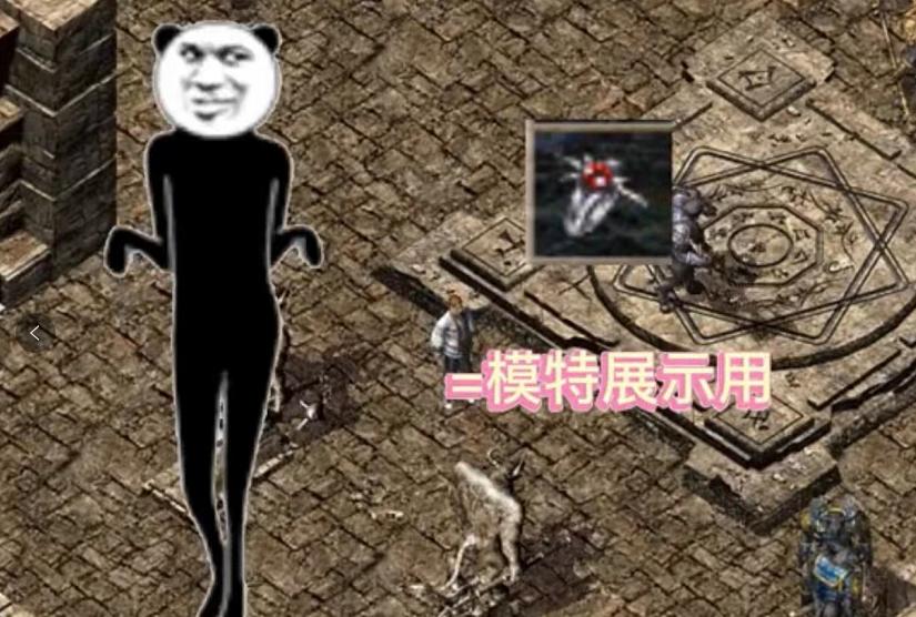 热血传奇虹魔戒指最好的属性,热血传奇超负载戒指隐藏属性