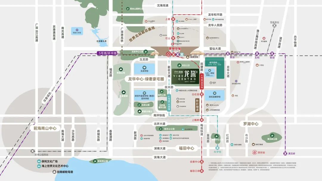 保利招商龙誉花园值不值得购买,保利招商珑誉值得买吗