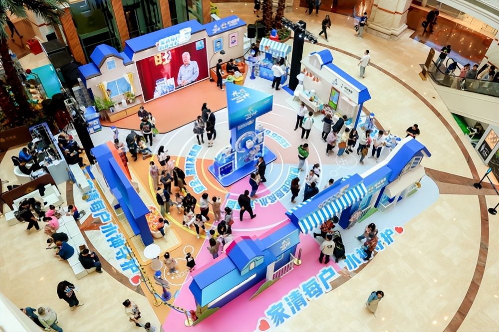 娆℃隘閰告秷姣掓恫姘寸,姘寸娆℃隘閰告秷姣掓恫