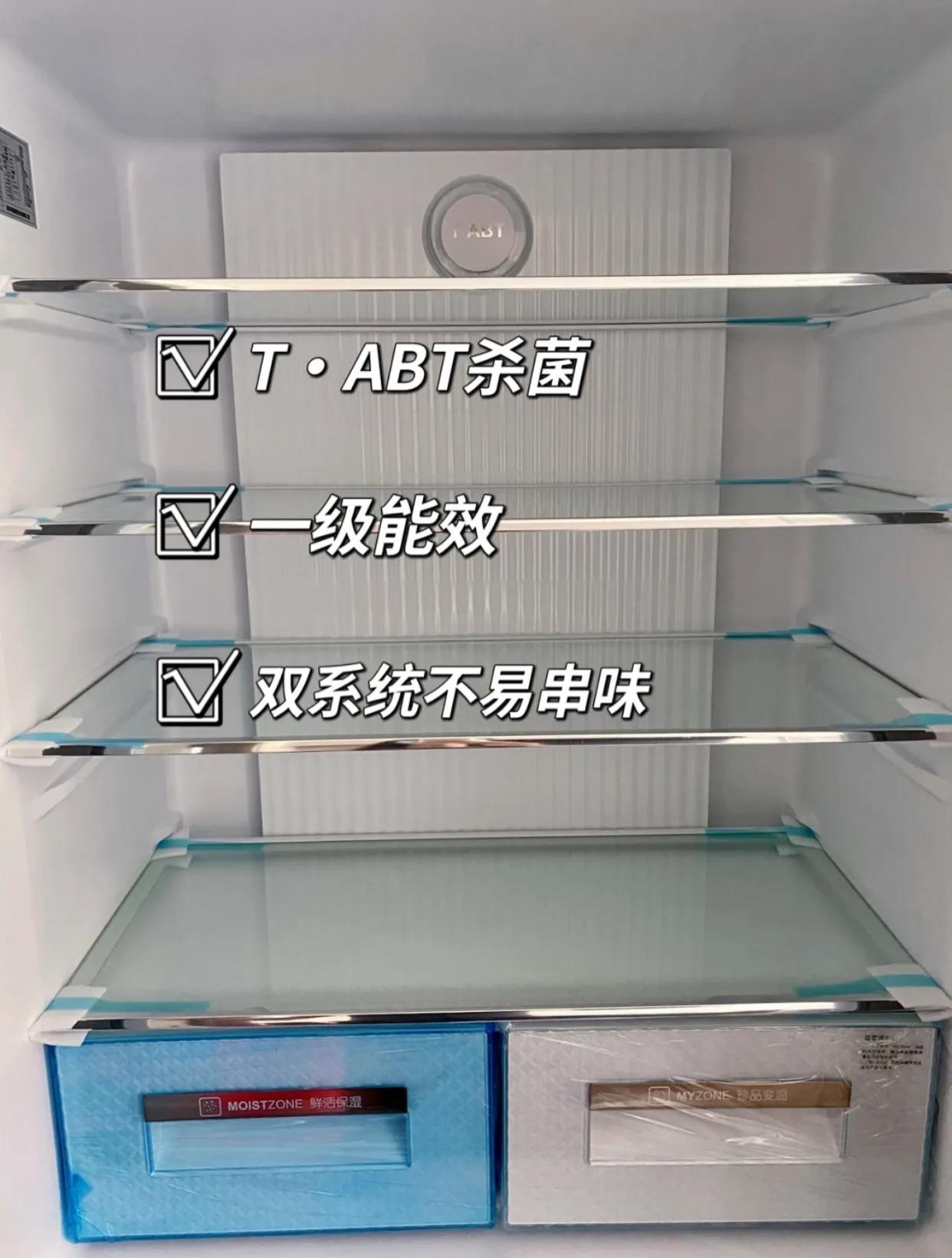 我把冰箱的对开门换回十字门后，心里话不吐不快，真的太现实了！