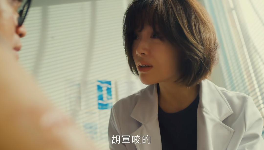 电钻开颅，气球手套塞菊花！你想不到的治疗手段都在这部剧里