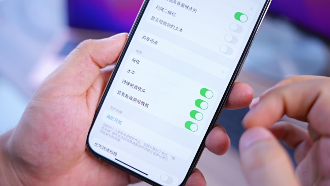 iphone相机怎样设置最佳拍摄效果,iphone相机设置参数怎么调好看