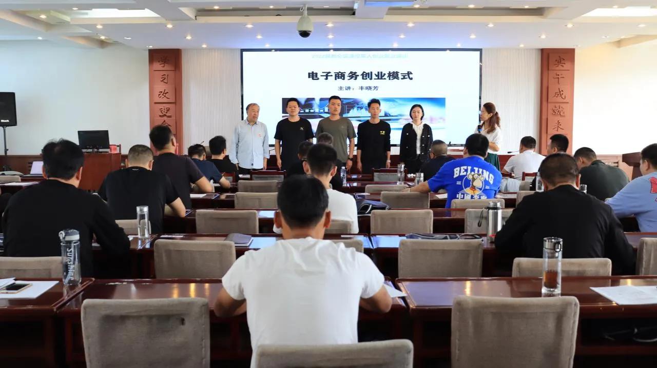 电子商务课程总结及心得体会,电子商务训练营收获满满