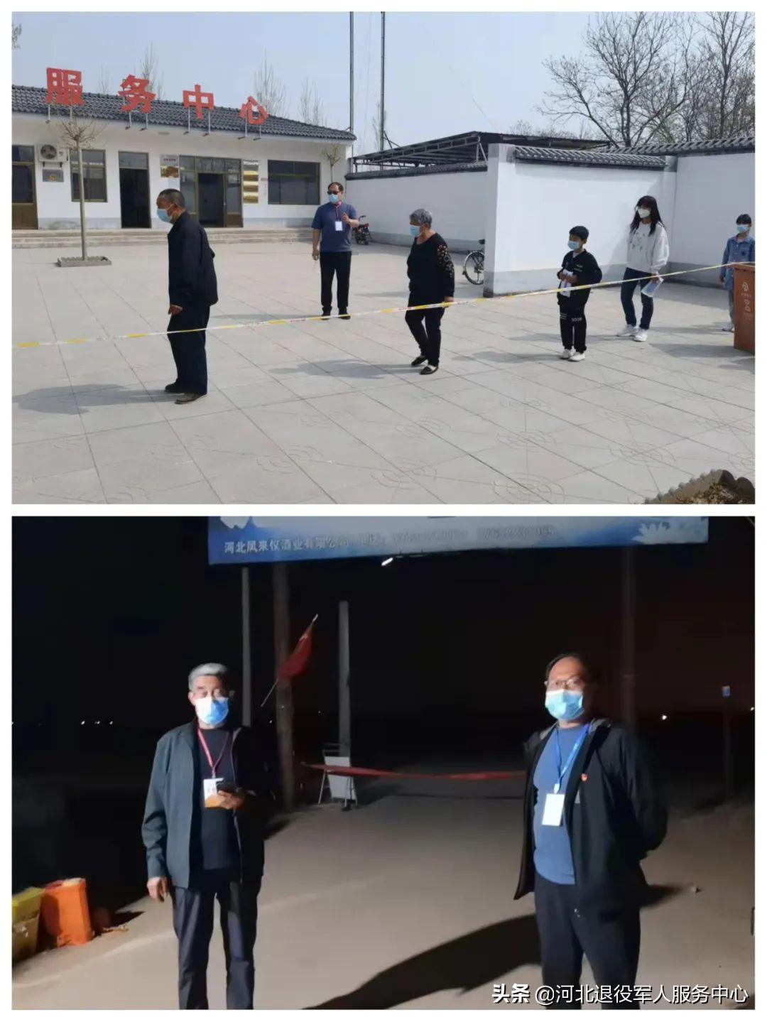 退役军人迎疫而上退役不褪色,退役不褪色抗疫显担当