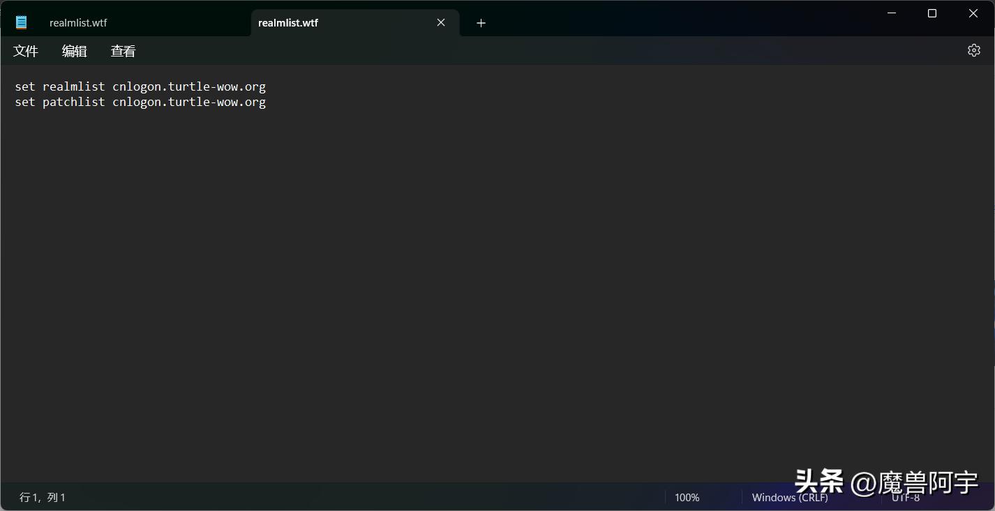 乌龟服亚服高清客户端,最新乌龟服亚服客户端怎么下