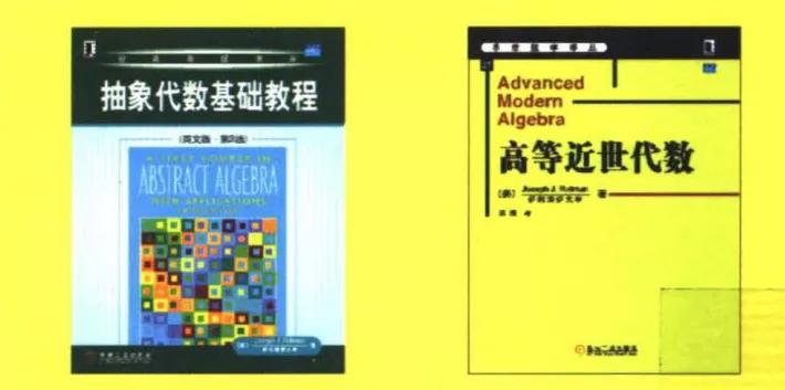 数学是严谨的所以我们需要证明,数学思想证明