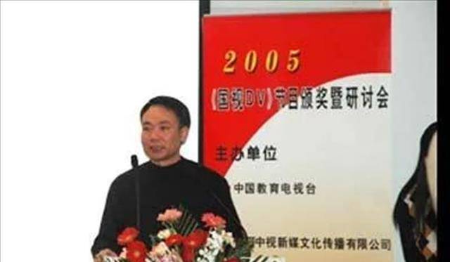 “浦江强叔”张世强：在青岛饮弹自杀，16亿资金不知所踪