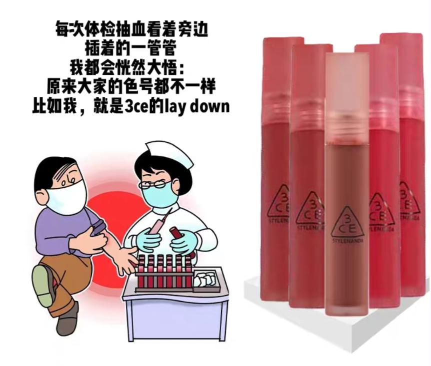 淘宝店铺创意文案,淘宝购物文案搞笑