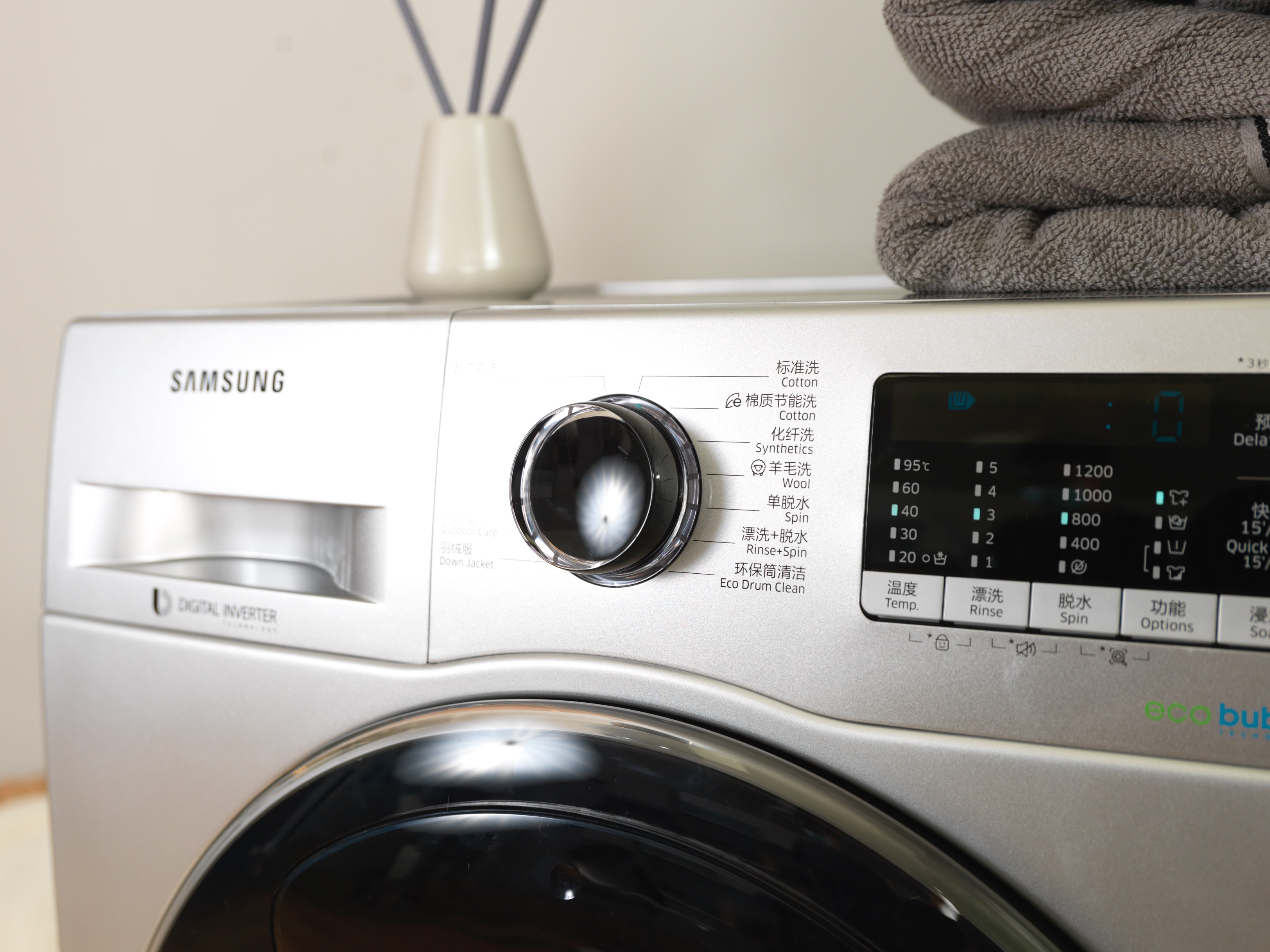 洗衣机省钱妙招,买洗衣机需要注意哪些方面