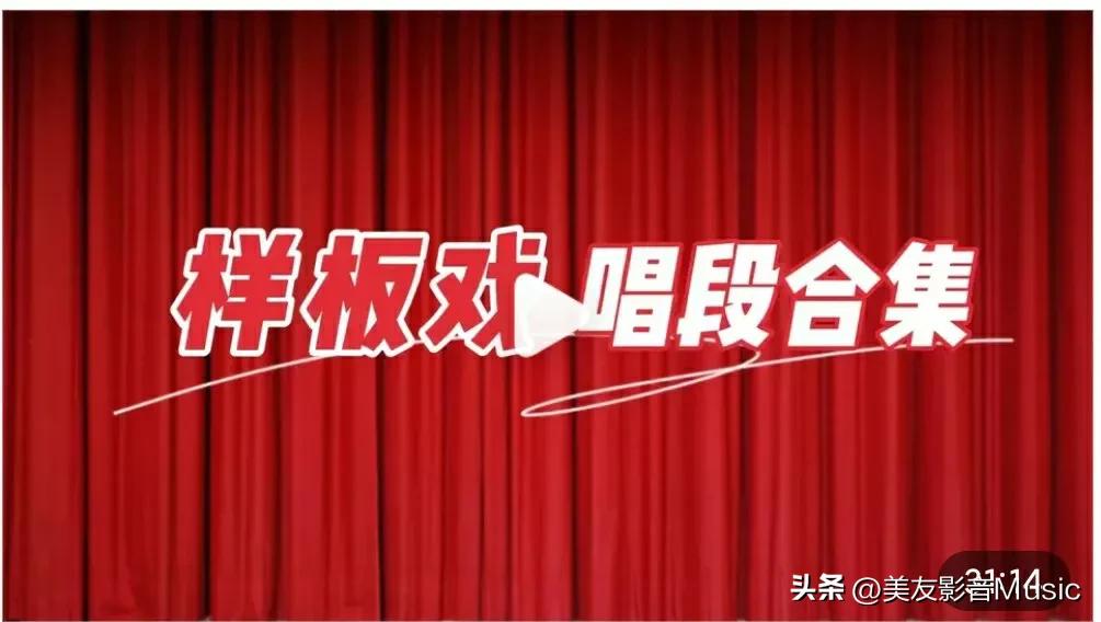 完整版影视集合,经典影视精选集