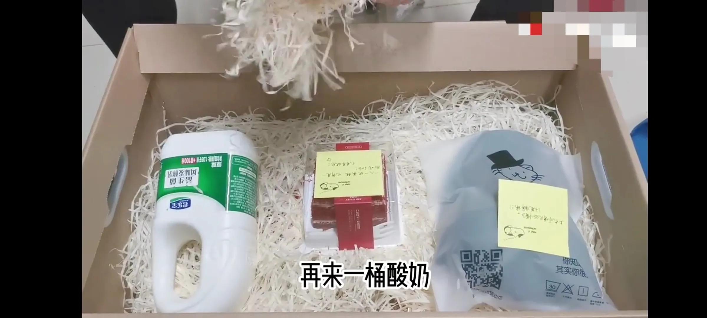 沸沸扬扬的“六周年拉菲草”，到底是什么？