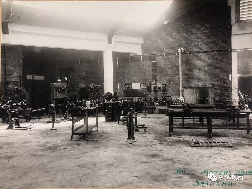 老上海的汽车4S店