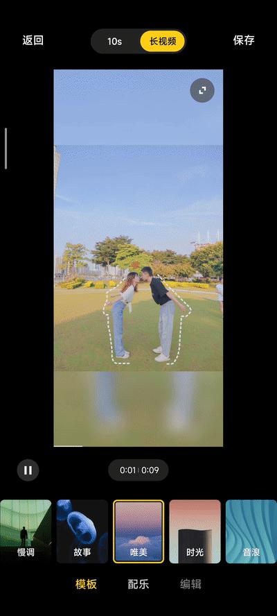 废片不要删，小米相册功能可以玩出新花样