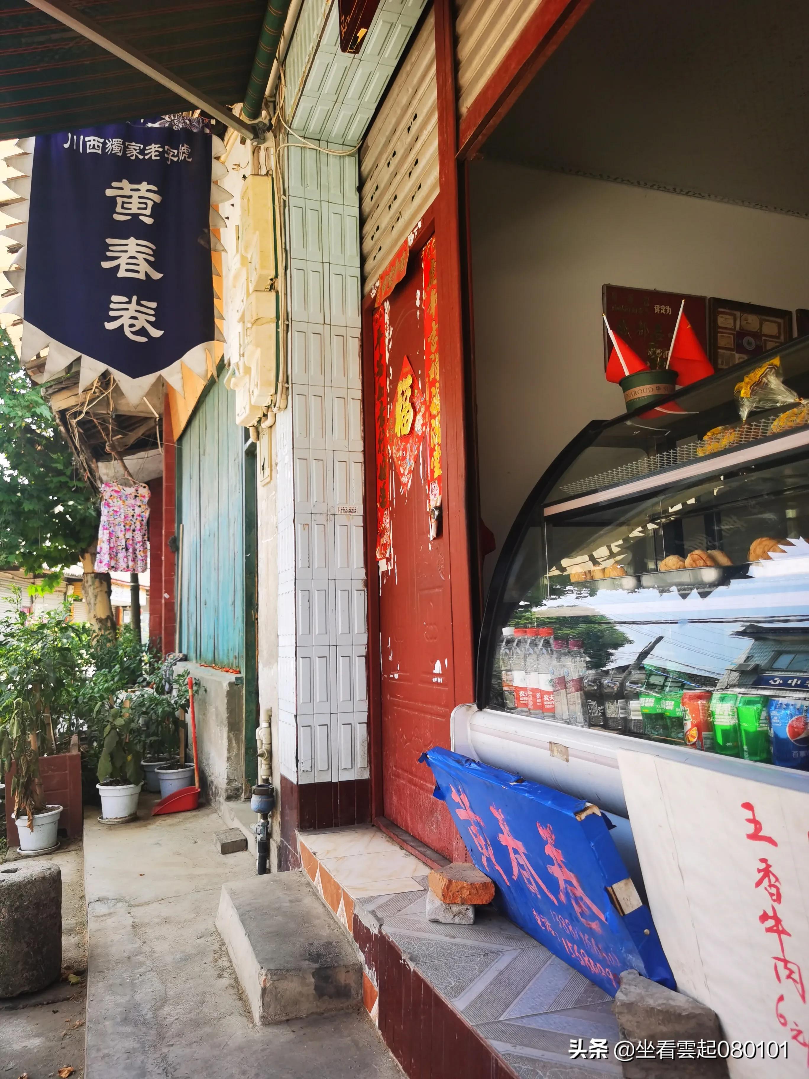 成都新津美食全盘点,成都新津好吃的特色美食