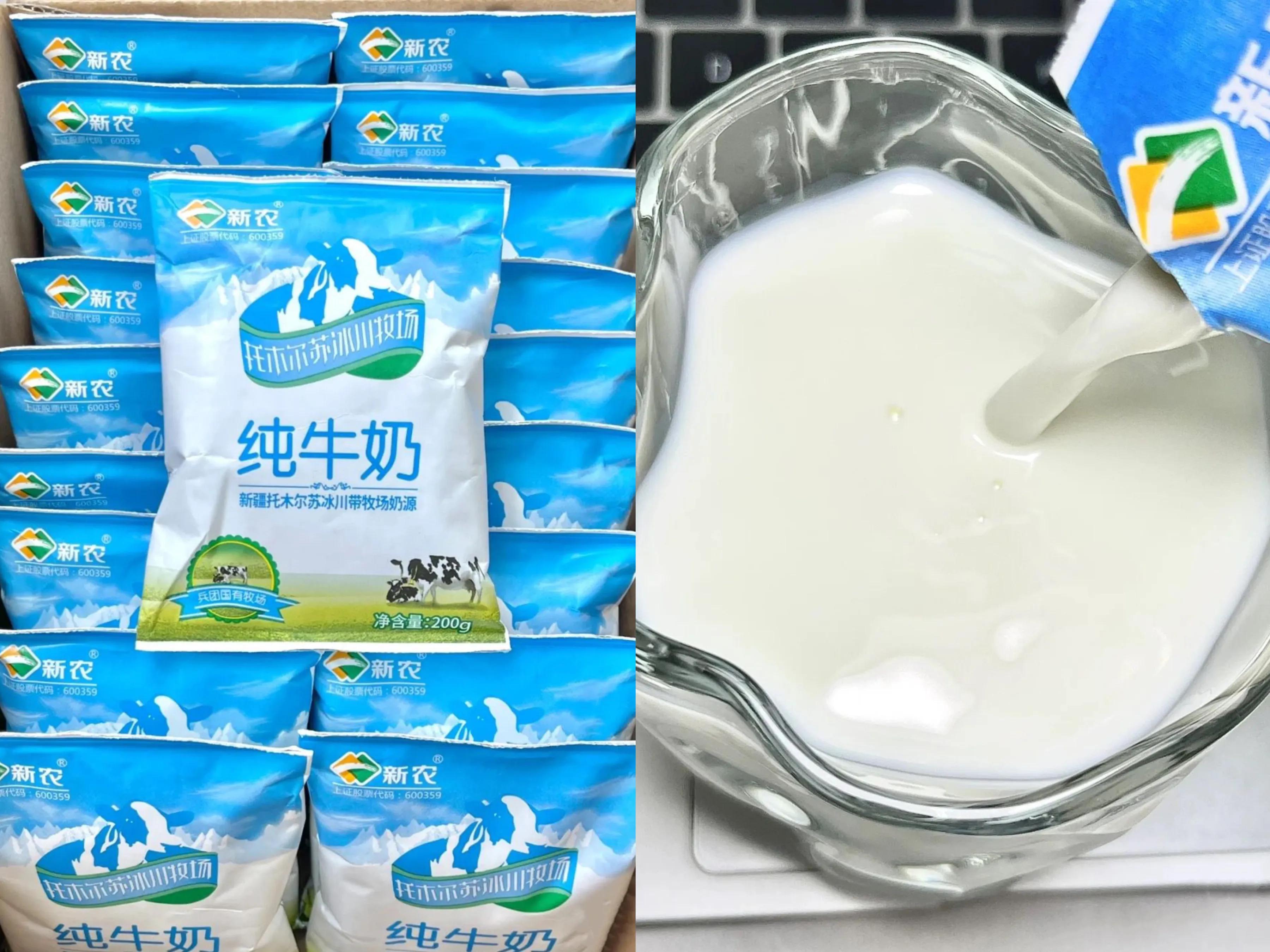 中国人适合什么牛奶,中国人喝什么牛奶好