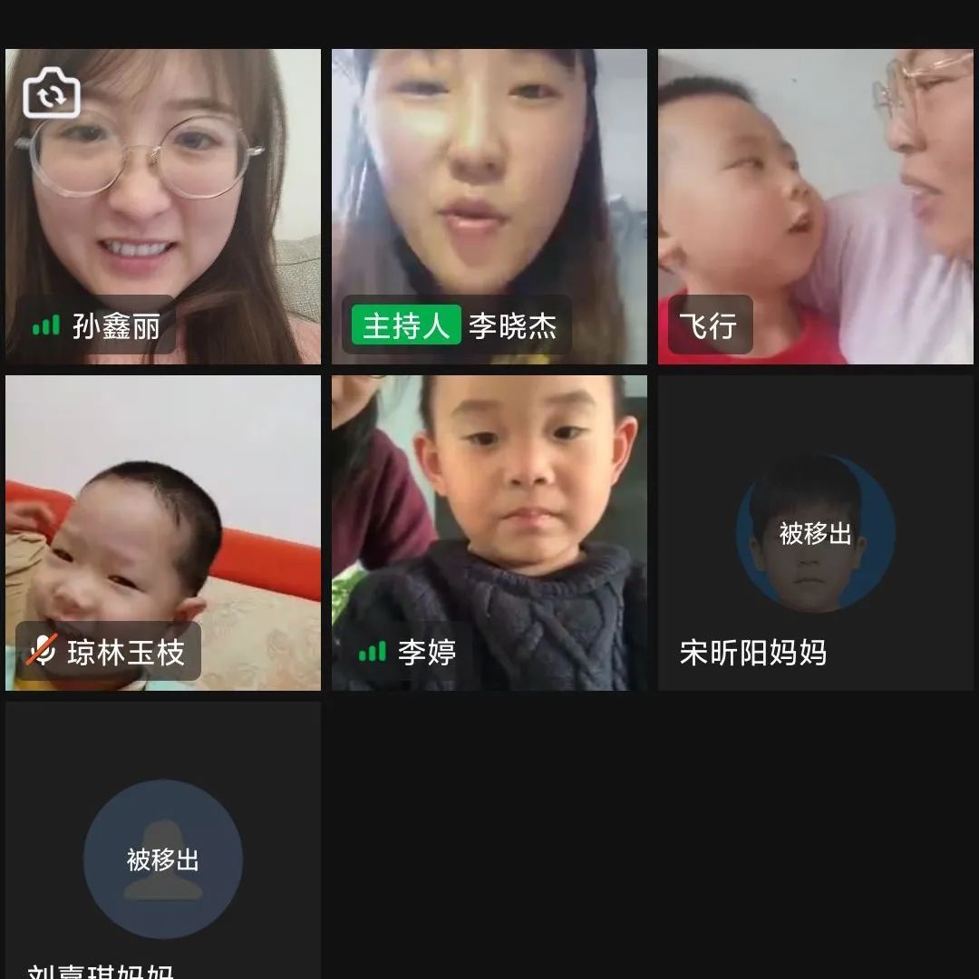 亲爱的孩子，你有一通思念来电！奎文区樱园幼儿园开展线上“云”家访活动