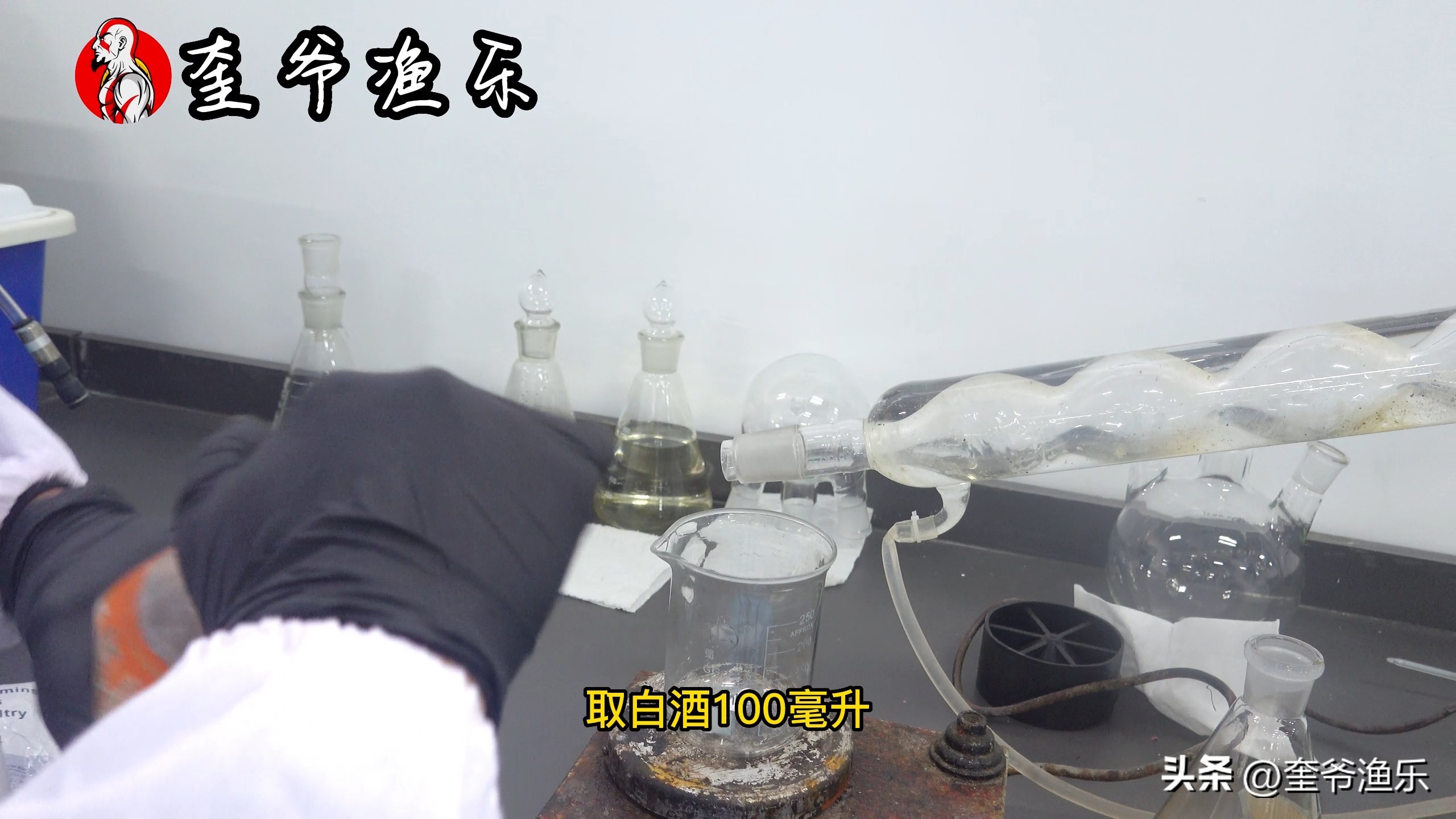 黄酒米窝料制作，强效诱鱼，成本低廉，渔具行业搅屎棍！