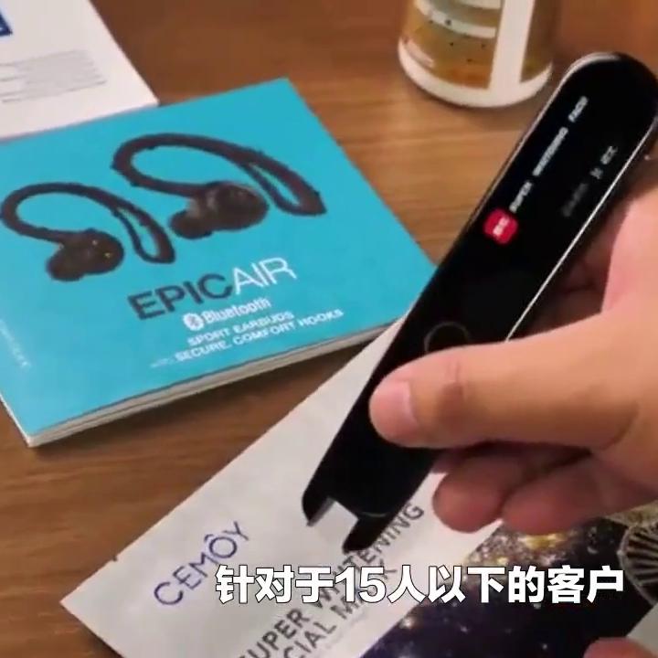 价格划算的crm软件,经济实惠的crm推荐