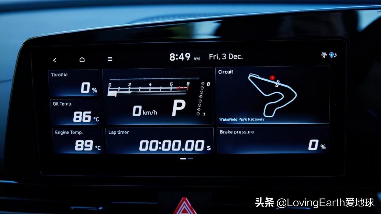 2022款现代i30n多少钱,现代i30n外观