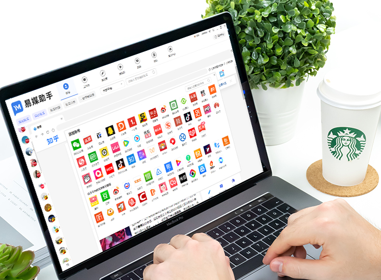 个人自媒体公众号如何盈利,做自媒体公众号怎样引流效果最好