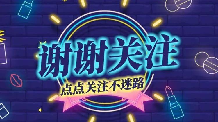 销售新手如何在快消行业快速成长,提高快消品销售基本功的十大方法