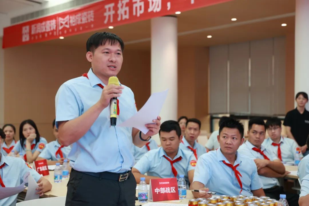 裕成瓷砖招商,裕成瓷砖代理电话