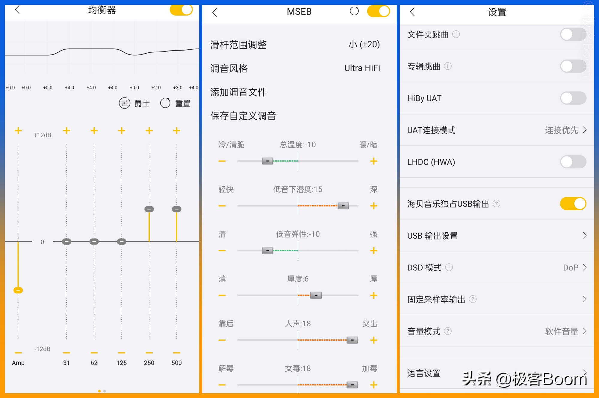 你还在用哪些软件听歌,你们还在用什么软件听音乐