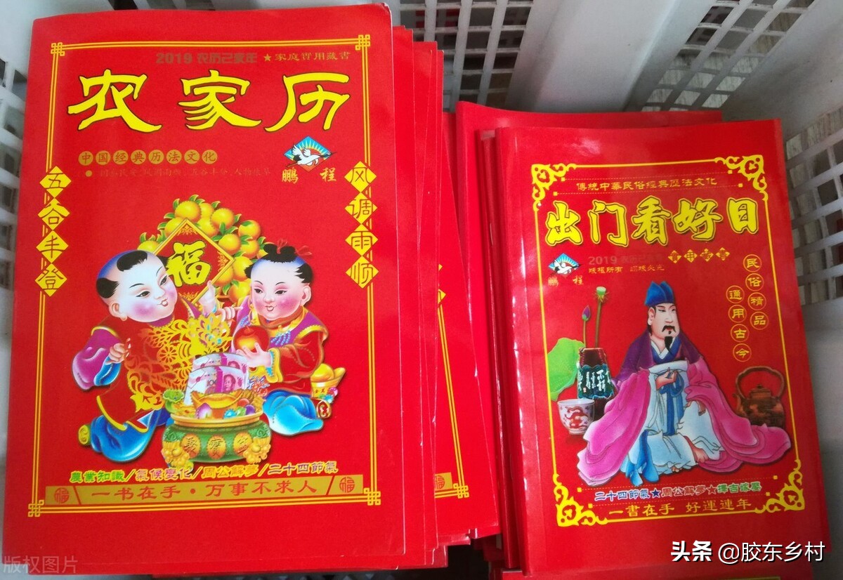 2022年三屠共猪，春节猪肉会涨价吗？科学分析比农村谚语更靠谱