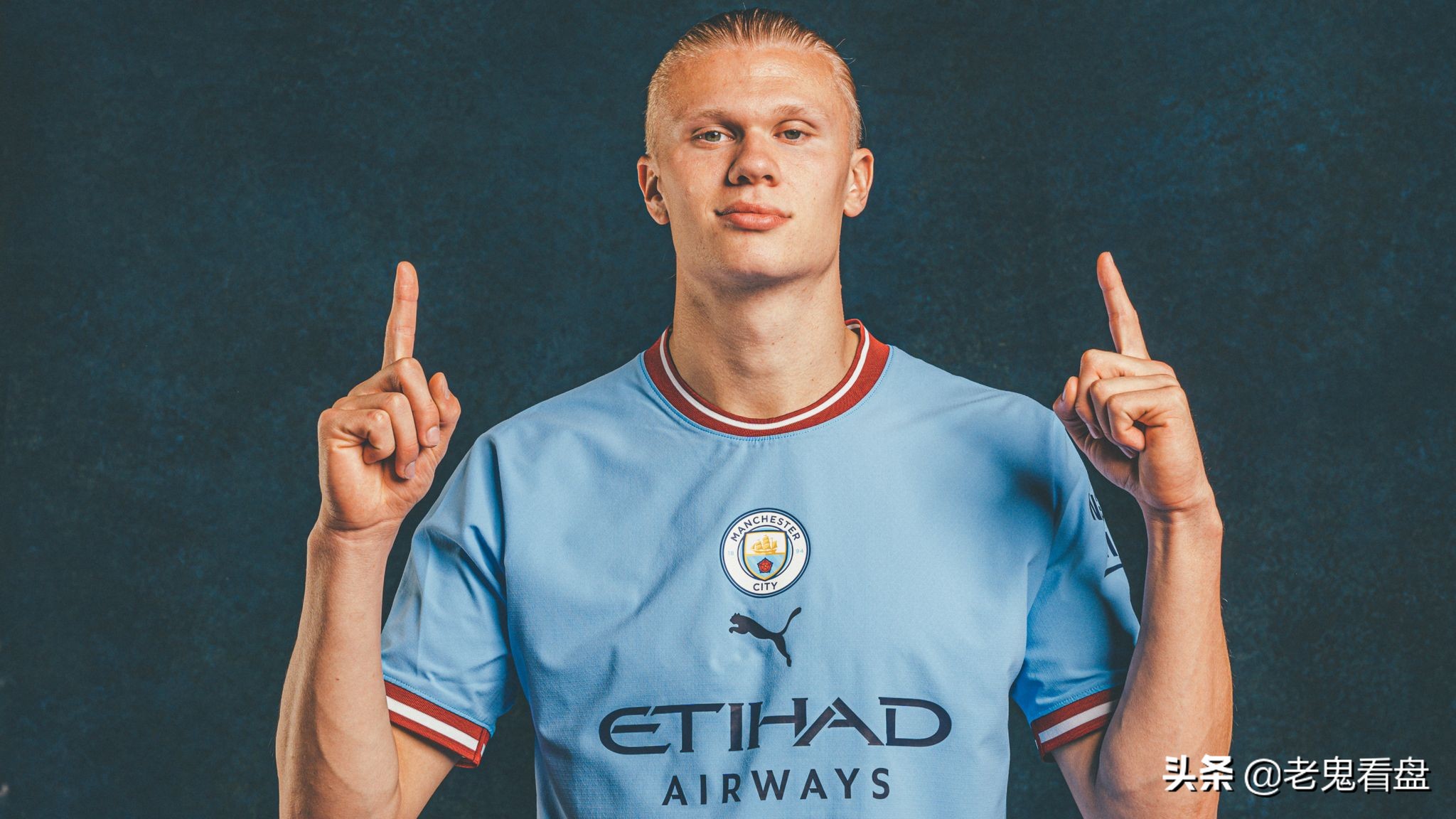 曼城足球俱乐部告别热苏斯,曼城签下巴西小将