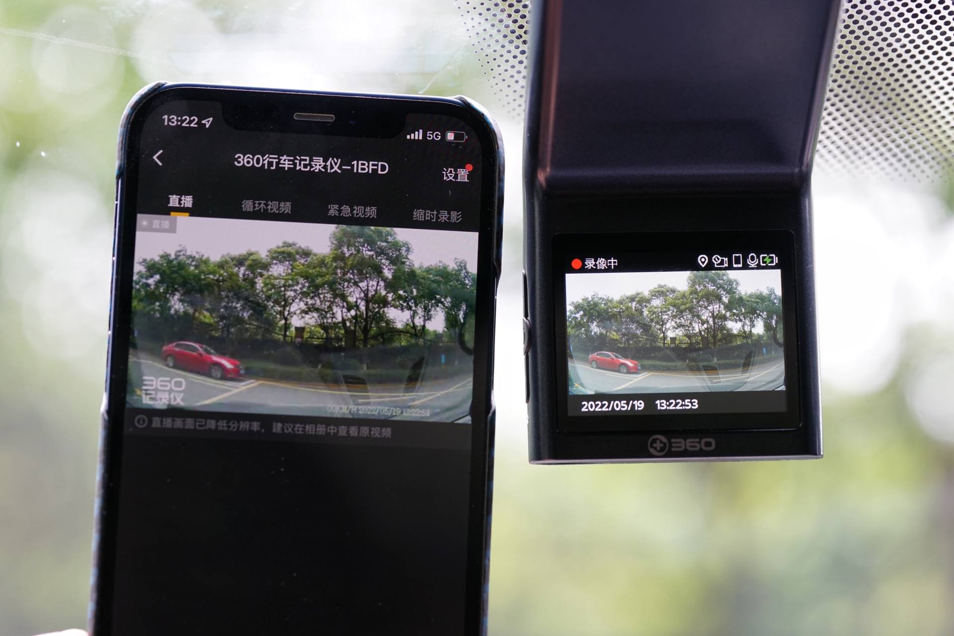 300预算行车记录仪,360行车记录仪g3003k