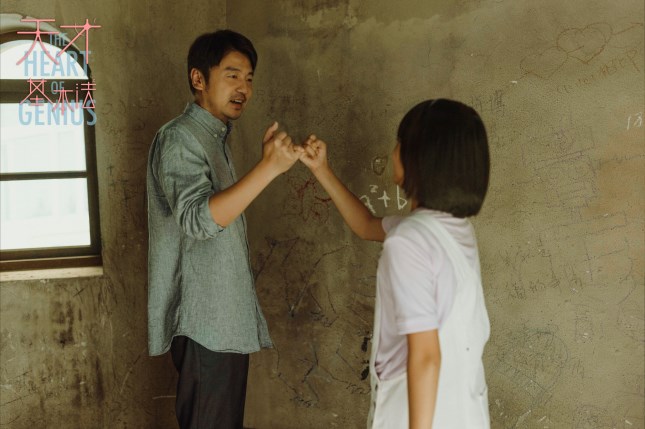 张子枫雷佳音面试,雷佳音张子枫天才基本法男明星