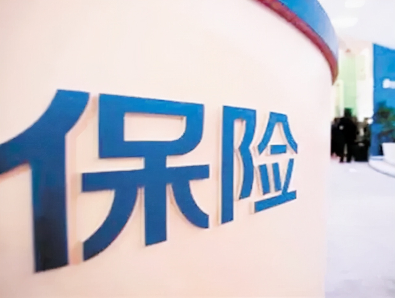 孕妇被推下悬崖老公判几年,孕妇被老公推下悬崖最新消息