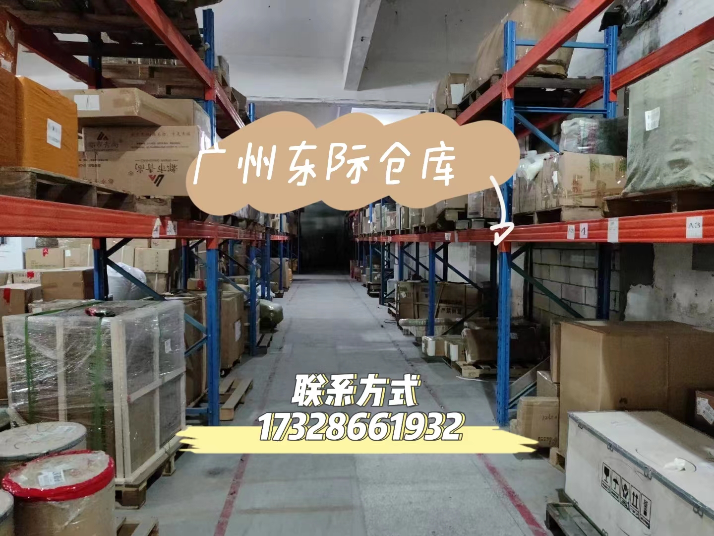 淘宝买的东西怎么往海外邮寄,淘宝买货海外集运