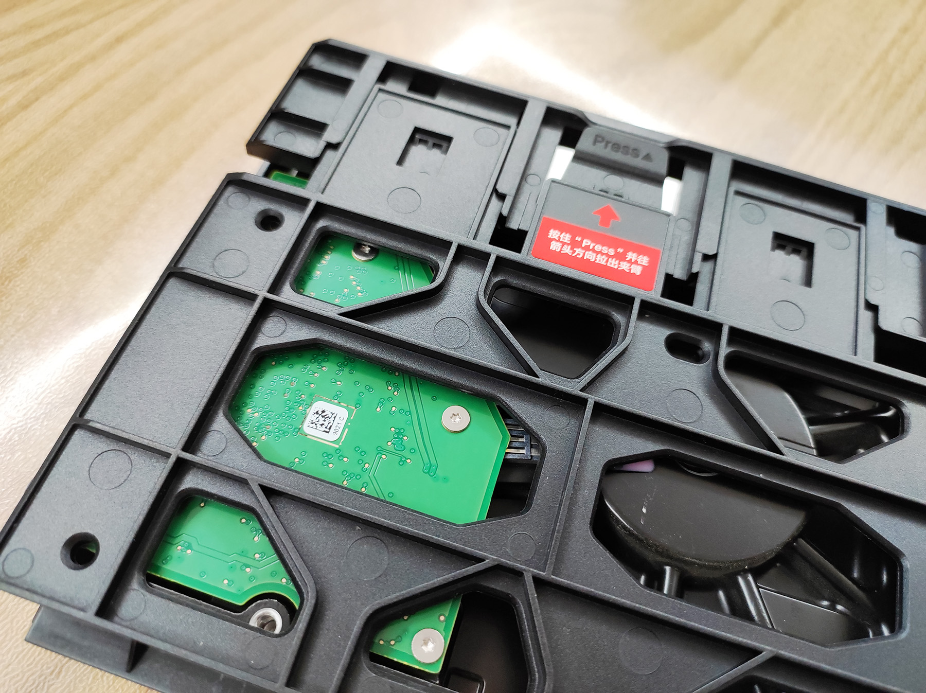 绿联nasdh2600拆机,绿联nasdh2600使用技巧