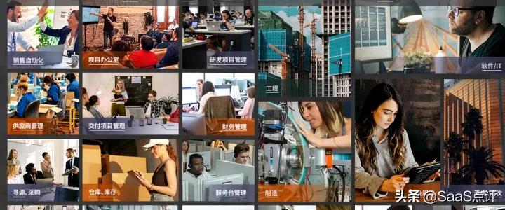 泛微资产管理系统价格,泛微oa采购系统