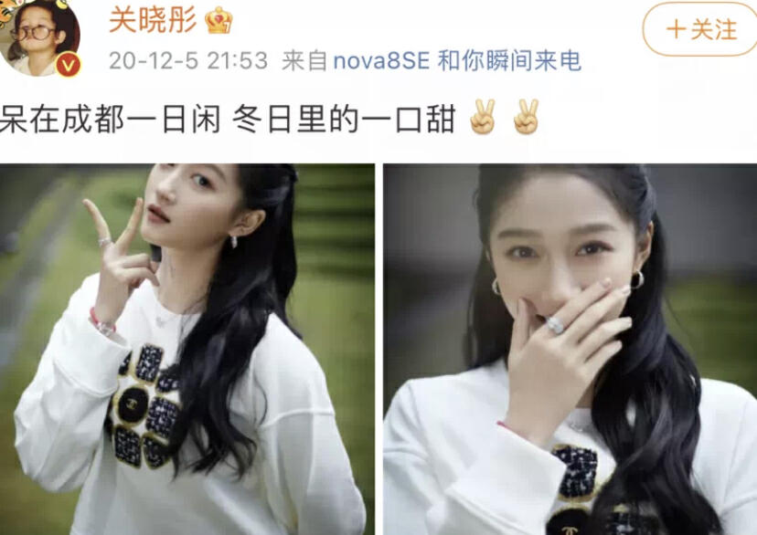 一件外套1500，变着法儿坑粉丝，是谁喂大了这些明星的胃口？