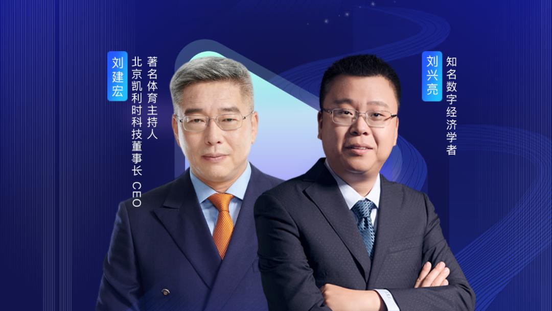 足球上帝之手世界杯,上帝之手世界杯冠军