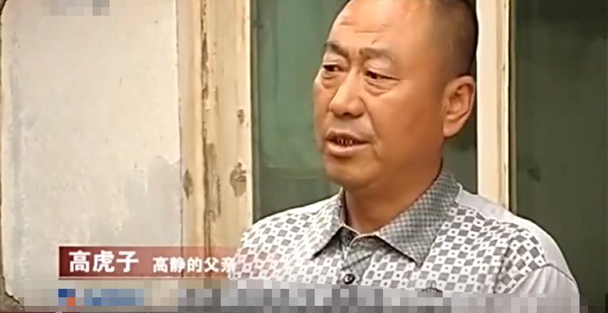 姑娘参加体检发现左肾丢失,陕西女子体检时发现左肾离奇消失