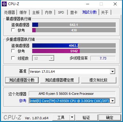 显卡diy水冷安装教程,水冷显卡组装电脑教程